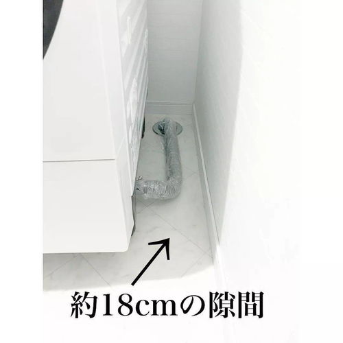 U排水管材 巧妙收納，讓最難整理的縫隙也輕松搞定